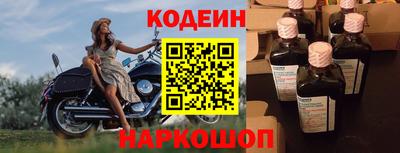 ALPHA PVP Северобайкальск