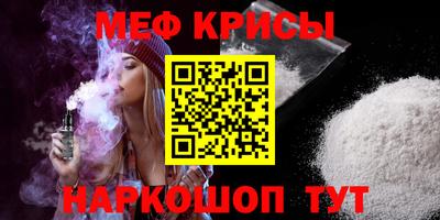 прущие грибы Свободный