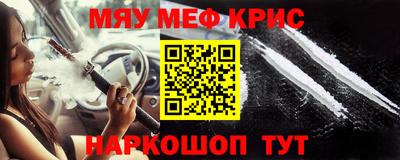 прущие грибы Свободный