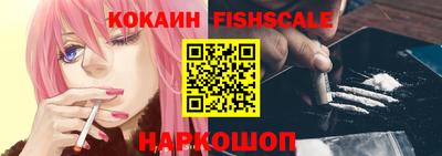 ALPHA PVP Северобайкальск