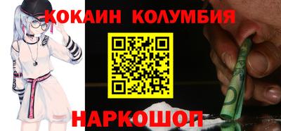 прущие грибы Свободный