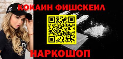 прущие грибы Свободный