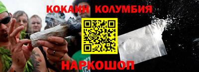 ALPHA PVP Северобайкальск