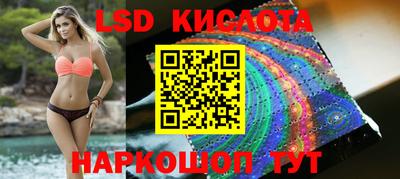 ALPHA PVP Северобайкальск