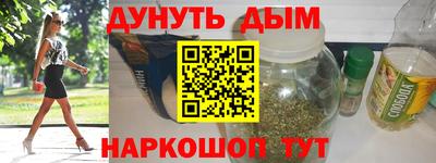 прущие грибы Свободный