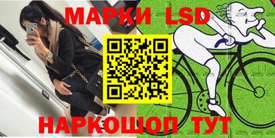 ALPHA PVP Северобайкальск