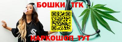 ALPHA PVP Северобайкальск