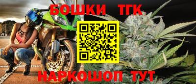 прущие грибы Свободный