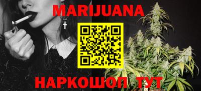 прущие грибы Свободный