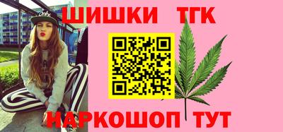 ALPHA PVP Северобайкальск