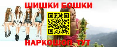 прущие грибы Свободный