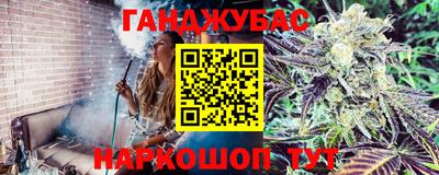 ALPHA PVP Северобайкальск