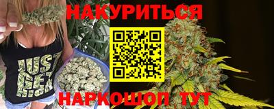 прущие грибы Свободный