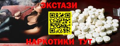 прущие грибы Свободный