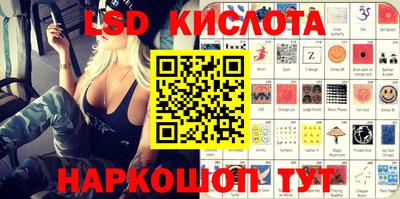 ALPHA PVP Северобайкальск