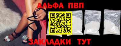 прущие грибы Свободный