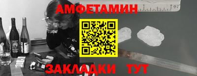 прущие грибы Свободный